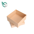 Monochrome Kraft Paper Packaging Box For Soap